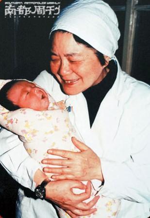 私人代怀公司